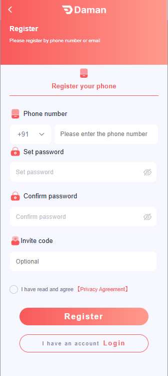 Register screen with a phone number field, set password, confirm password, an optional invite code, and a privacy agreement checkbox.